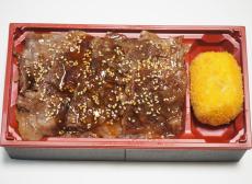 常陸牛焼肉弁当