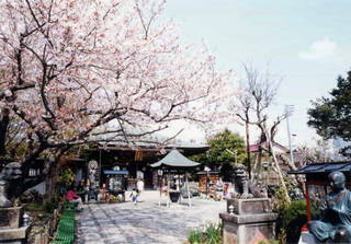 龍泉寺