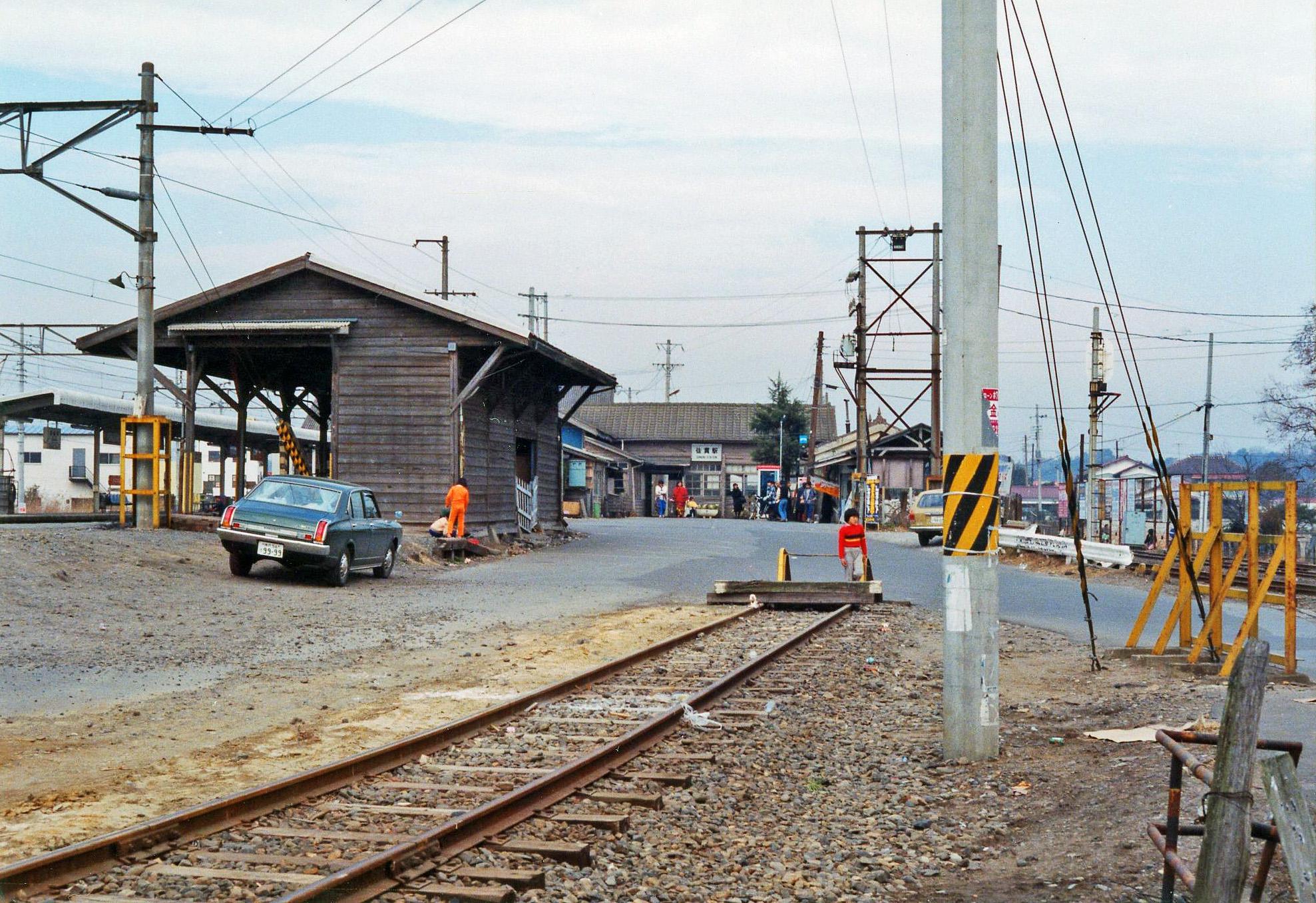 昭和55年頃の佐貫駅