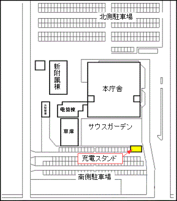 急速充電器案内図