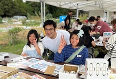 家族でイベントを楽しむ様子も