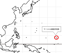 マーシャル諸島共和国の位置図