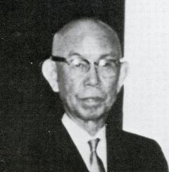 河田重 氏